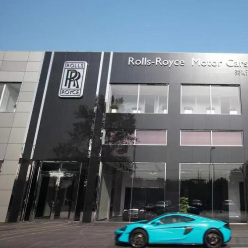 上海茄子视频色版下载五金有限公司