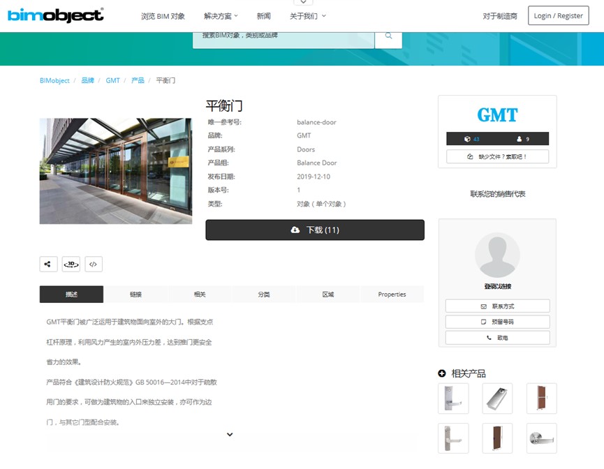 1606446192253947.jpg 7.jpg