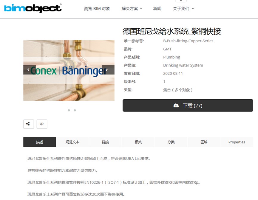 1606446465813156.jpg 10.jpg