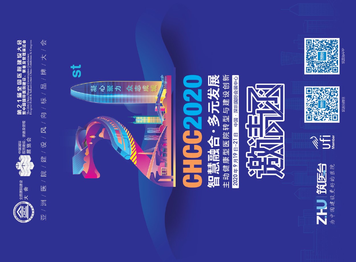 1606446672964854.jpg 14.jpg