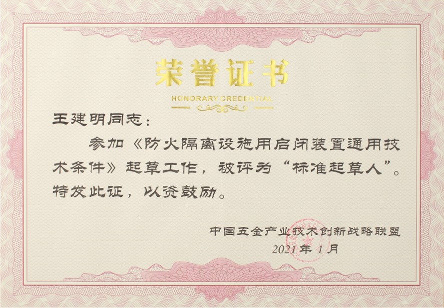 1619163642647573.jpg 15.jpg