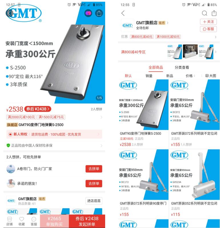 1620367460252650.jpg 9.jpg