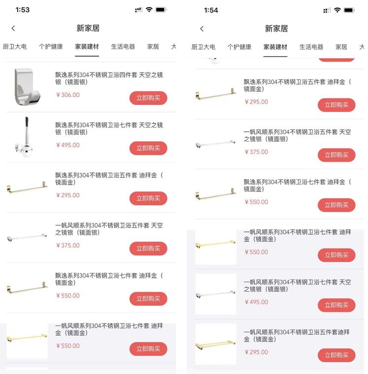 1620367635764922.jpg 12.jpg