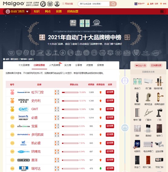 1622703430611487.jpg 14.jpg