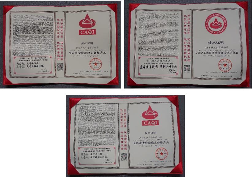 1622703523881742.jpg 17.jpg