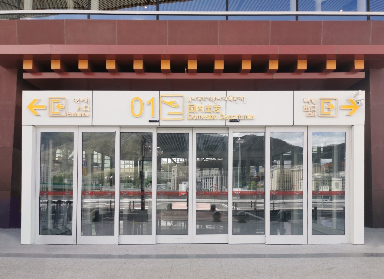 1629101318303382.jpg 图片10.jpg