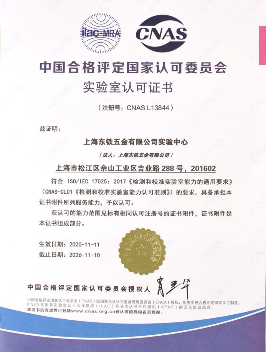 1658734460660586.jpg 图片13.jpg