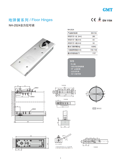 1658734693975733.png 图片17.png