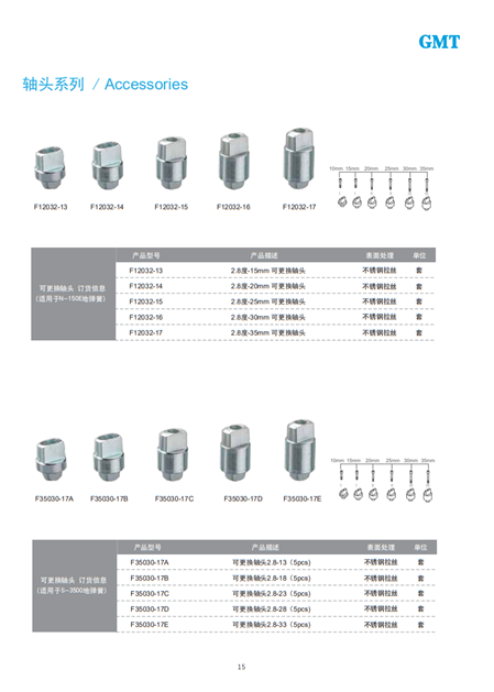 1658734889370455.png 图片20.png