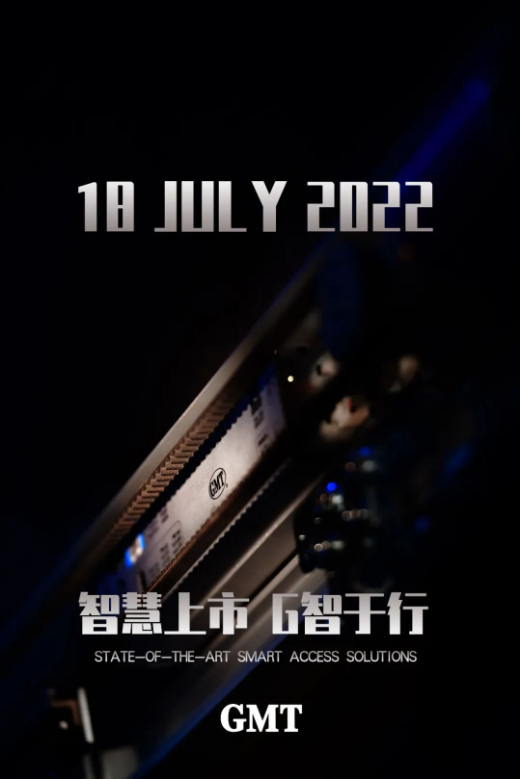 1658738174399165.png 微信截图_20220725163553.png