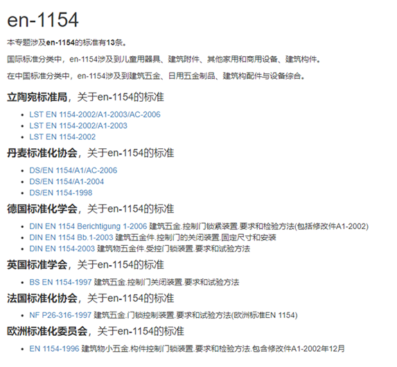 1666578824657035.png 图片3.png