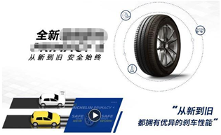 1666585823971682.png 图片7.png