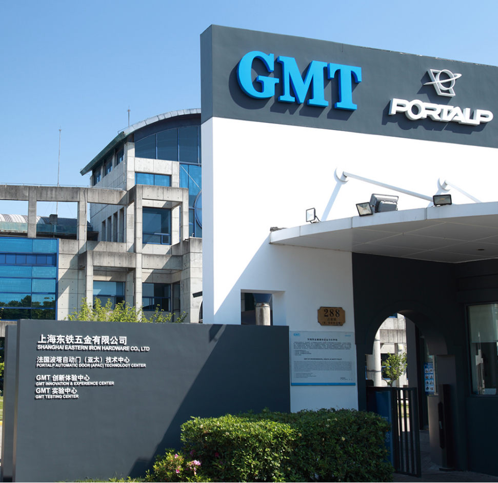 上海茄子视频色版下载五金有限公司