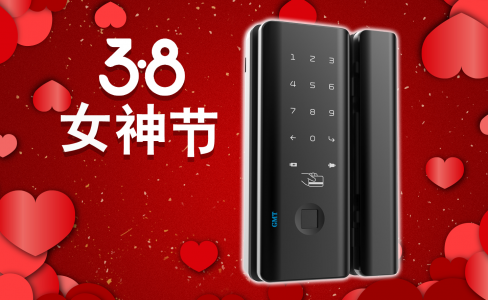 女神节来啦！将高颜值+安全感稳男送给最爱你的她！