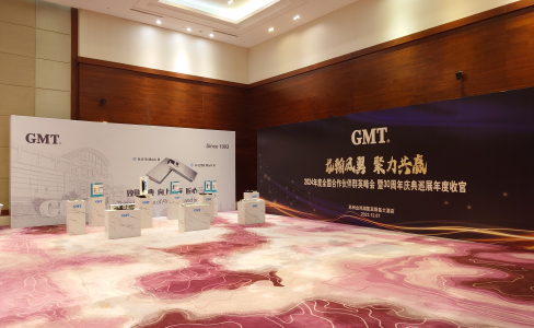 上海茄子视频色版下载五金有限公司