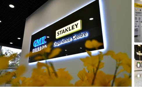 成都『双龙汇』正在演绎！STANLEY | GMT西南体验服务中心盛大启幕